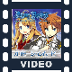 BLUE ROSES プロモーション映像