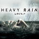 HEAVY RAIN -心の軋むとき- Japan Trailer