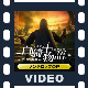 白騎士物語® -光と闇の覚醒- ノンテロップOPムービー