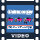 『GAME DIGGIN'(ゲームディギン)』~ゲームアーカイブスの魅力を掘り起こせ~「続・ダークゲーム!!」編