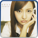 板野友美／Clone