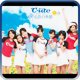 ℃-ute／めぐる恋の季節