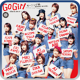 モーニング娘。／Go Girl ～恋のヴィクトリー～