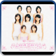 Berryz工房／スッペシャル ジェネレ～ション