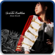 原田ひとみ／Scarlet Emblem
